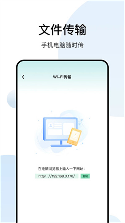 白羊视频完整版大全截图