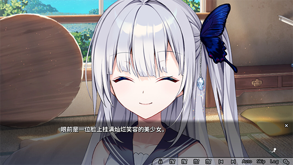 GINKA截图
