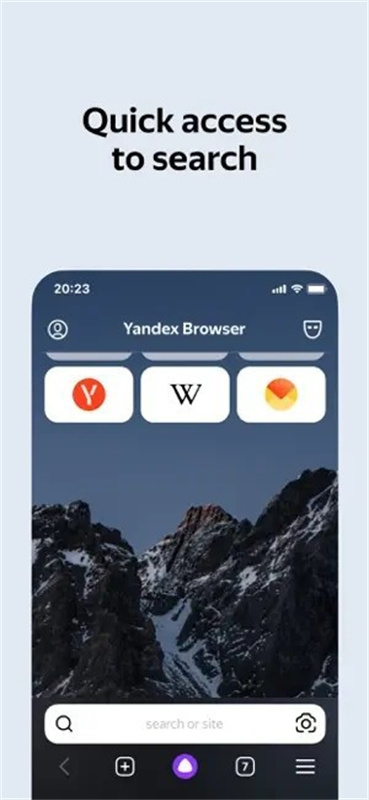 俄罗斯引擎Yandex截图