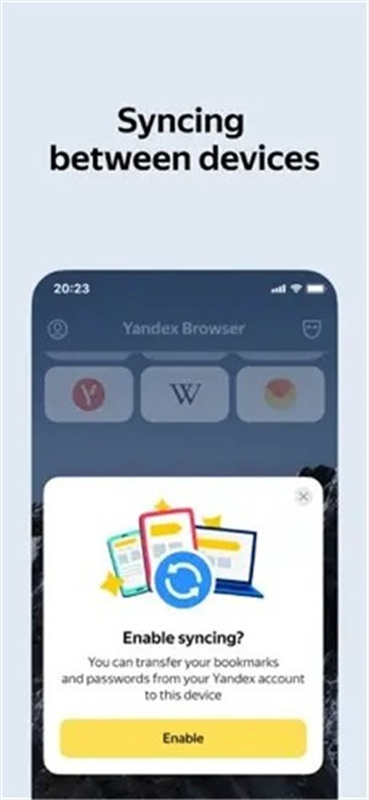 俄罗斯引擎Yandex截图