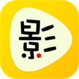 茉小影2026最新版