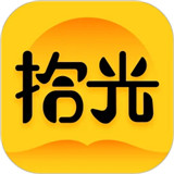 拾光小说最新版