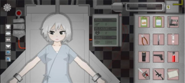 devastate手机版截图
