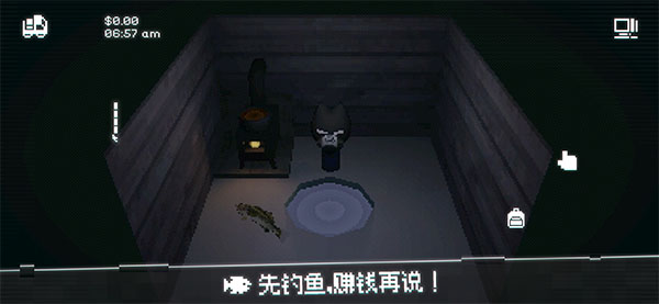 黑猫速递截图