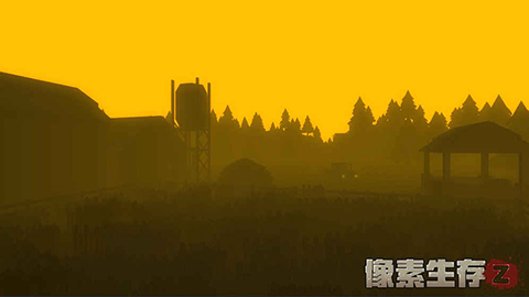 像素生存Z汉化版截图