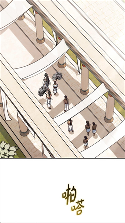 栗子漫画最新版截图
