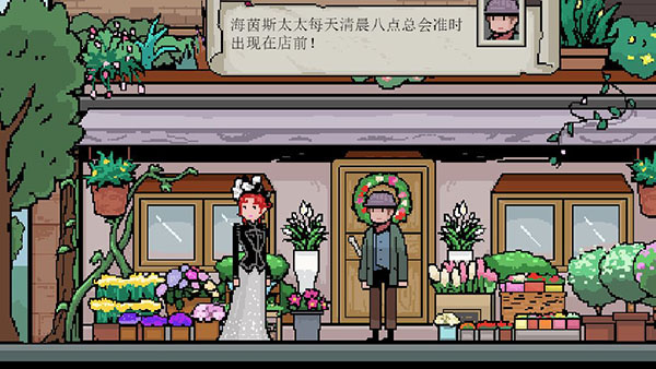 镇惊截图