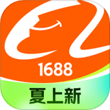 阿里巴巴采购批发平台1688