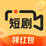 追新短剧免费版