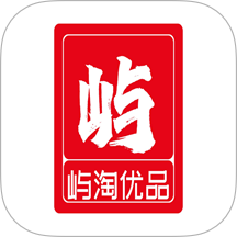 屿淘优品