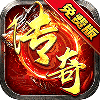 王者战神 盲盒传奇免费版