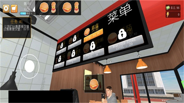 汉堡模拟器手机版截图