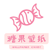 糖果壁纸高清图片版