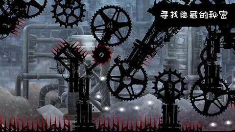 暗影之虫手机版截图