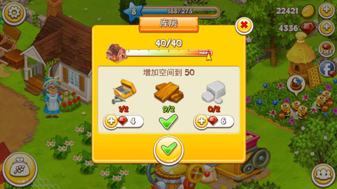 农场小镇截图