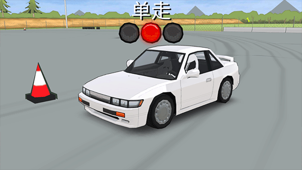 fr传奇最新版截图