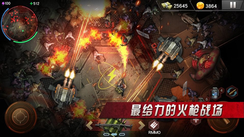 僵尸射击手机版截图