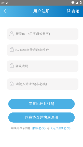 木瓜玩最新版截图