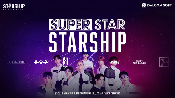 SuperStar Starship最新版截图