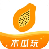 木瓜玩免登录版