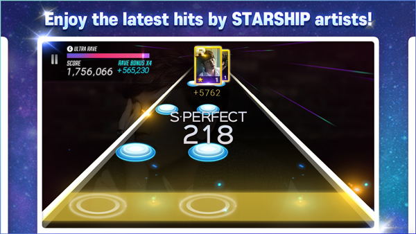 SuperStar Starship截图
