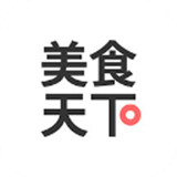 美食天下菜谱家常版
