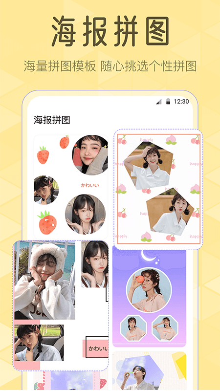 调色Lr滤镜大师手机版截图