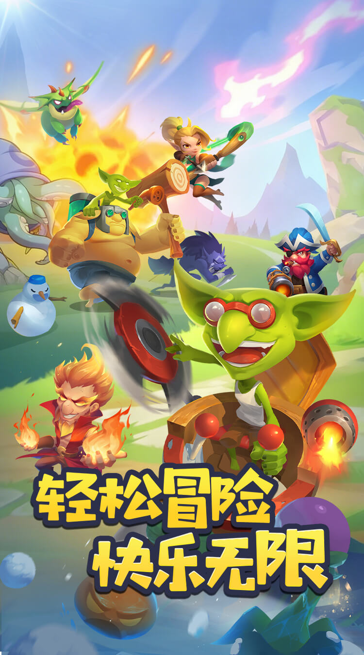萌星物语 0.1折每天送9999截图