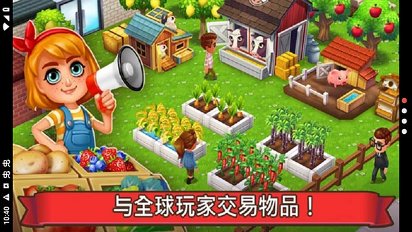 吃货大街截图