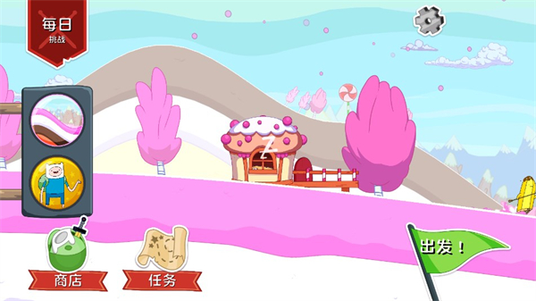 滑雪大冒险之探险活宝截图