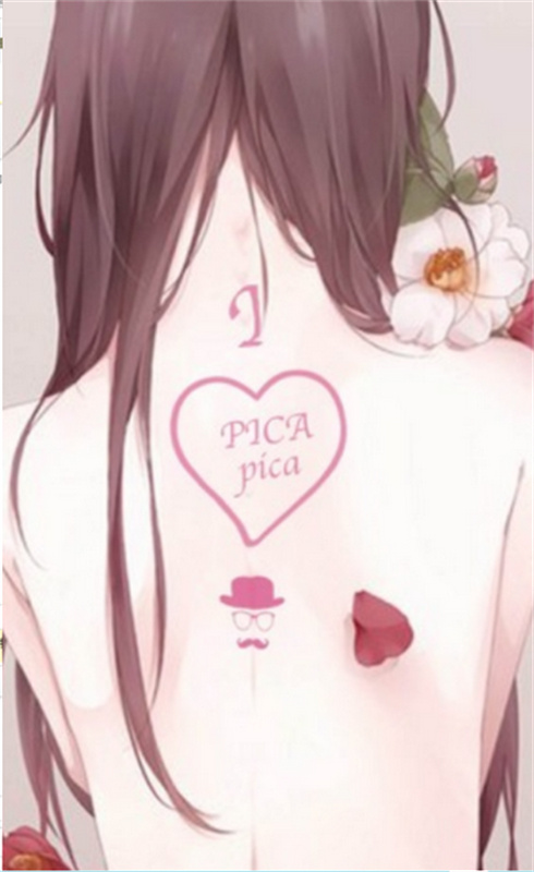picacg3.0版本截图