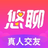 悠聊