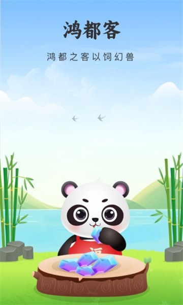 乐可动漫完整版截图