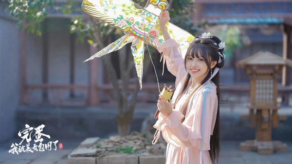 完蛋我被美女包围了2手机版截图