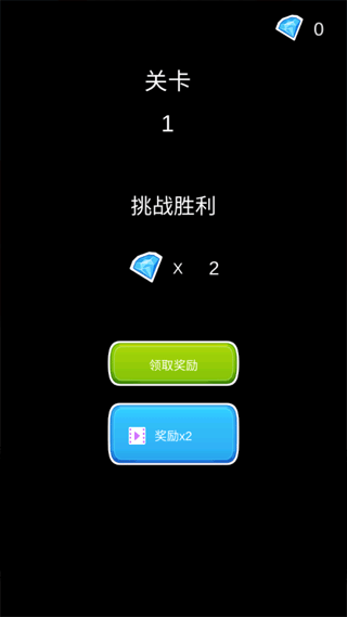 城市枪战射击截图