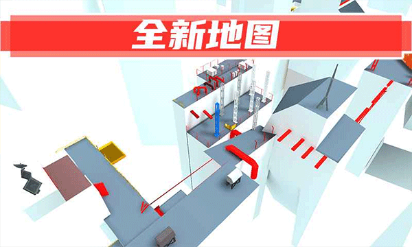 街头极限跑酷截图
