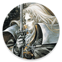 恶魔城月下夜想曲中文版