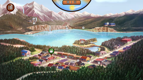 欢迎来到樱草湖截图