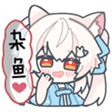 sukUltra