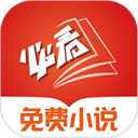 必看小说免费版