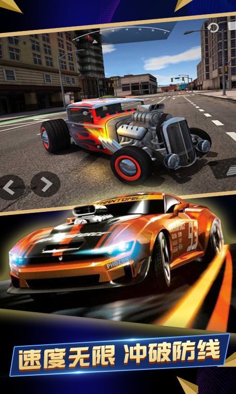 终极模拟赛车截图
