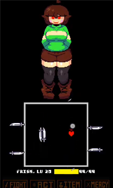 lovemaniac传说之下截图