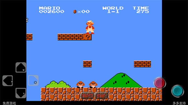 超级玛丽经典版截图