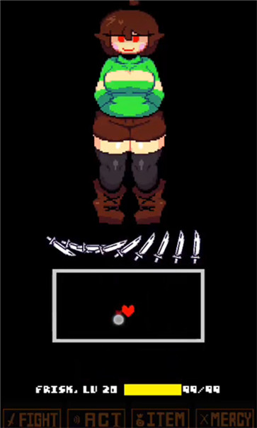 lovemaniac手机版截图