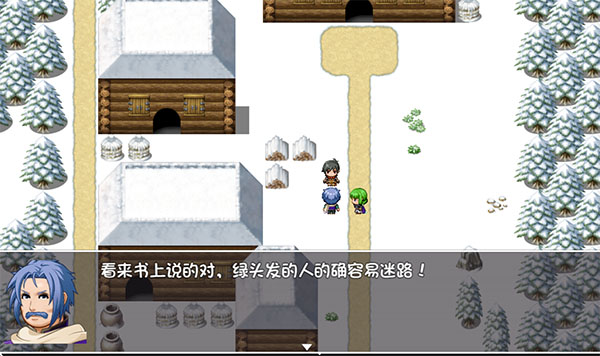 冰封王国手机版截图