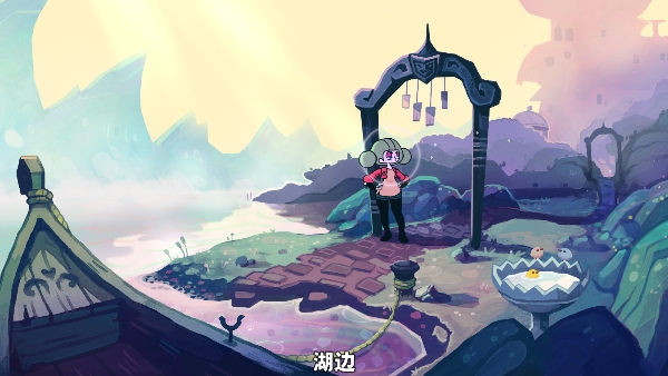 缠结塔截图
