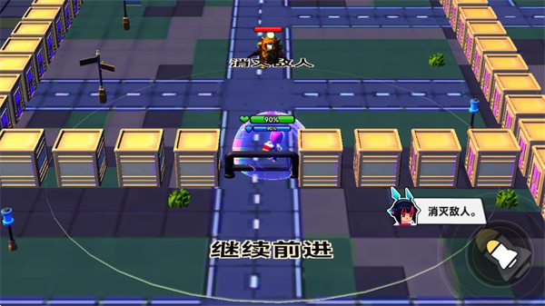 荒野枪战行动截图