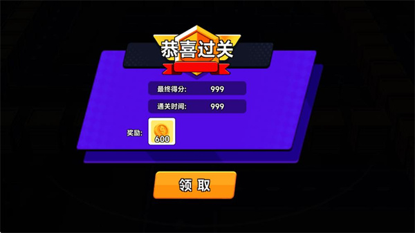 荒野枪战行动截图