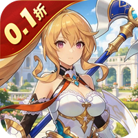魔物迷宫 0.1折龙的约定