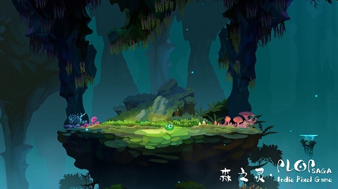 森之灵最新版截图